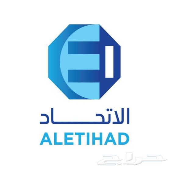 تأمين سيارات63027923611778113