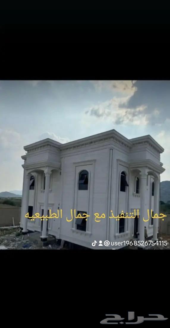 WJIAR stone teacher63027493220867111