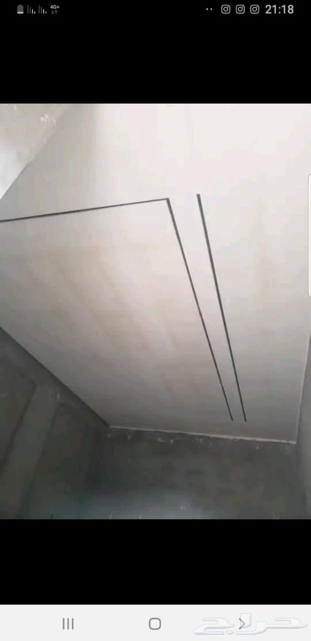 gypsum board630283692555541116