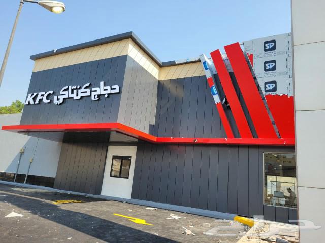 Cladding facades, cladding and glass63027054013059119