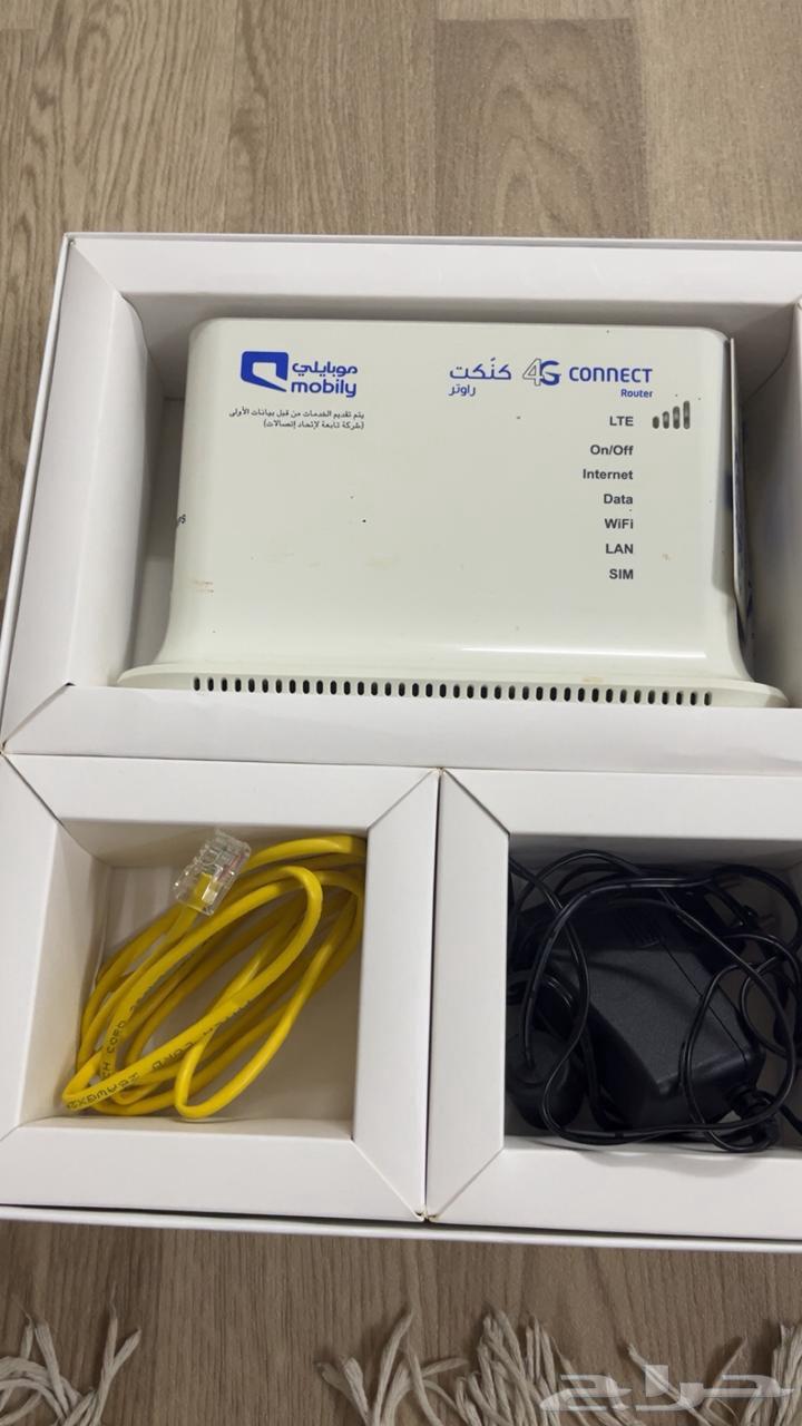 4G router connect633377546849311122