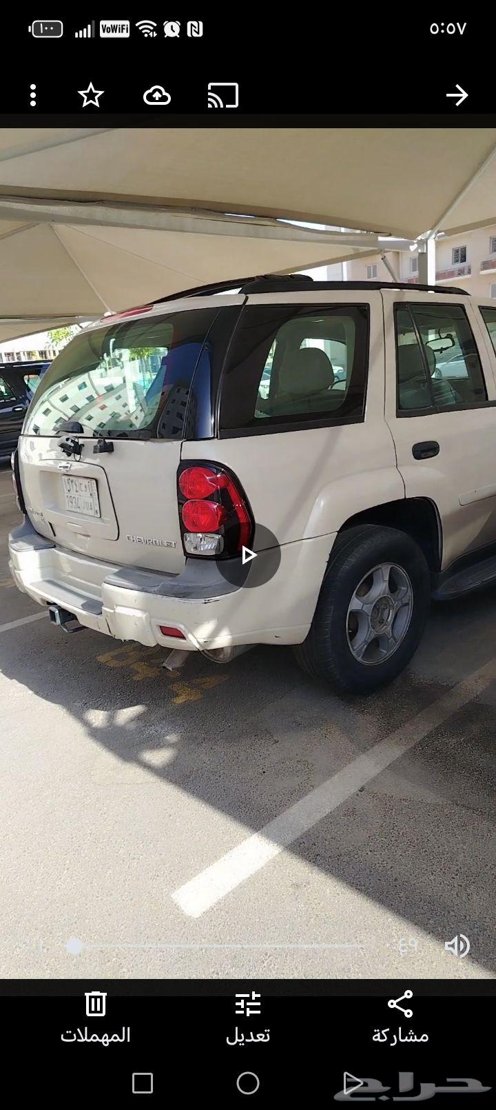 Chevrolet Blazer gold 2009 model car for sale in excellent condition63615535869827111
