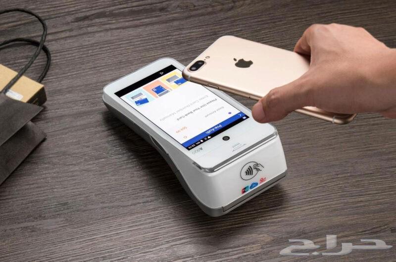 Free POS devices from Mada633427413285151121