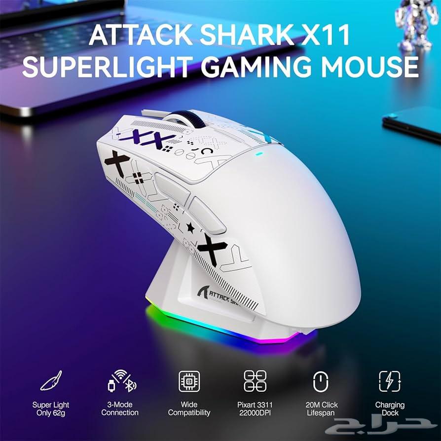 ماوس attack shark x11 الابيض و الاسود63344007674627110
