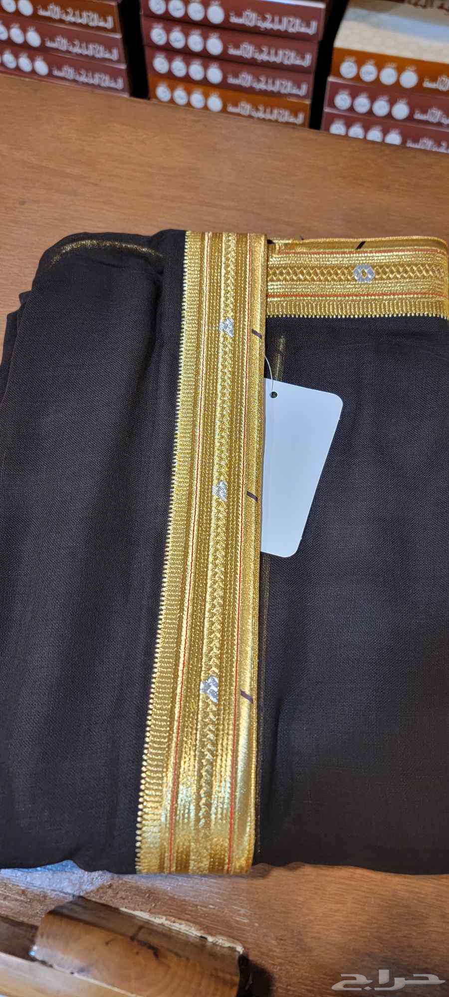 Royal back first choice63344137207297114