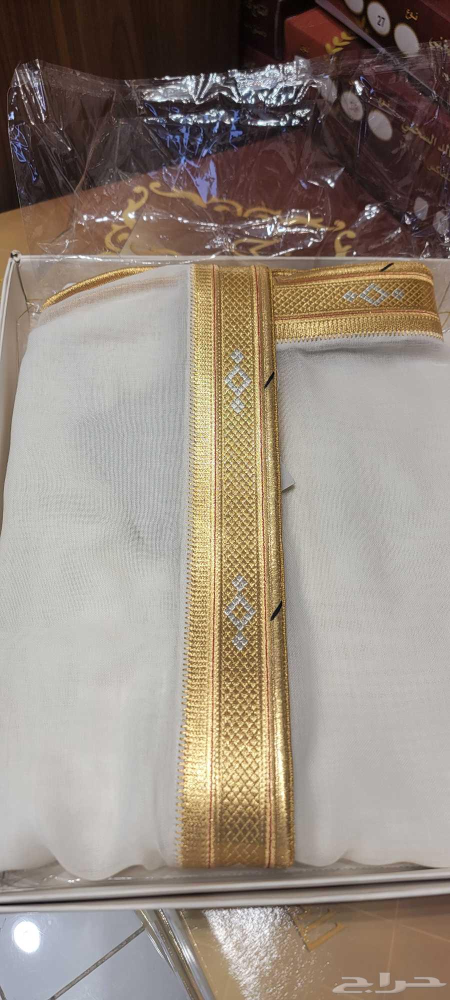 Royal back first choice63344137207297112