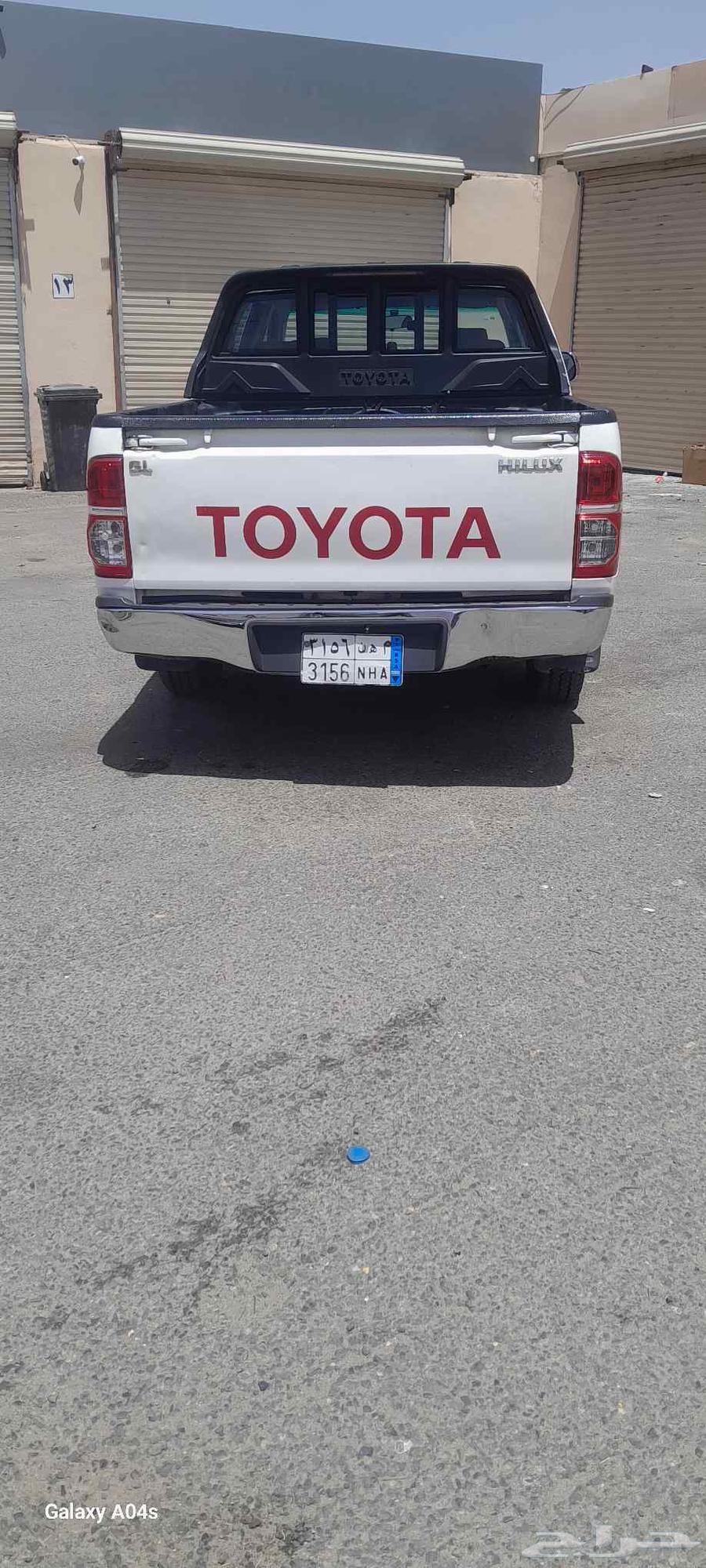 Taif Hawiyah Al-Iqis 201563615383869570113