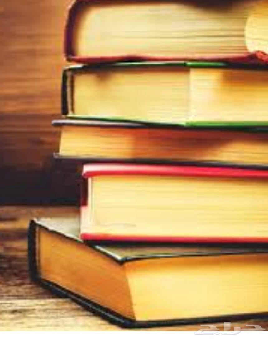 مجموعه من الكتب الادبيه63113781663105113