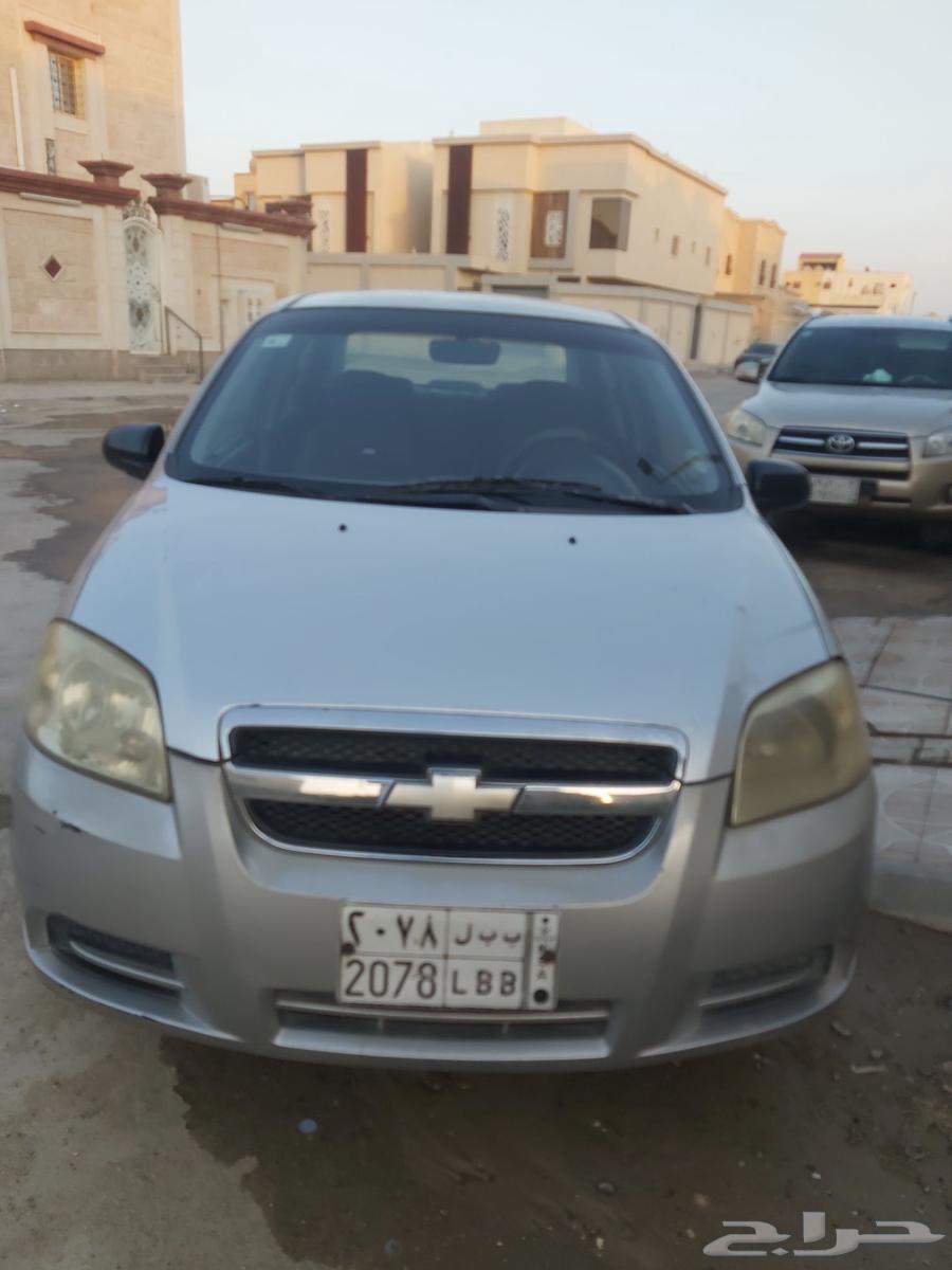 افيو 2007632912997539861122