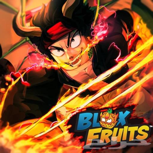 A strong Blocks Fruit account available for exchange or sale.632900666016021129
