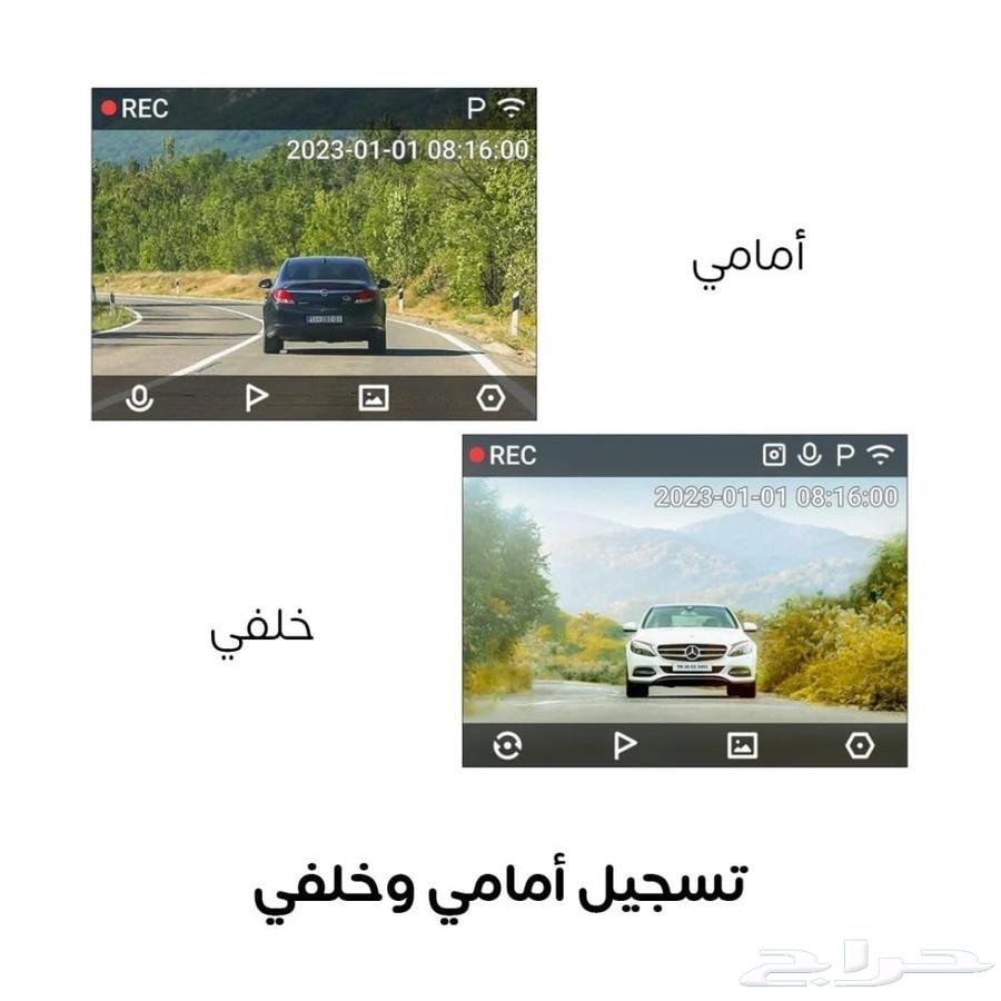 شاومي A200 أمامية وخلفية63614916202881112