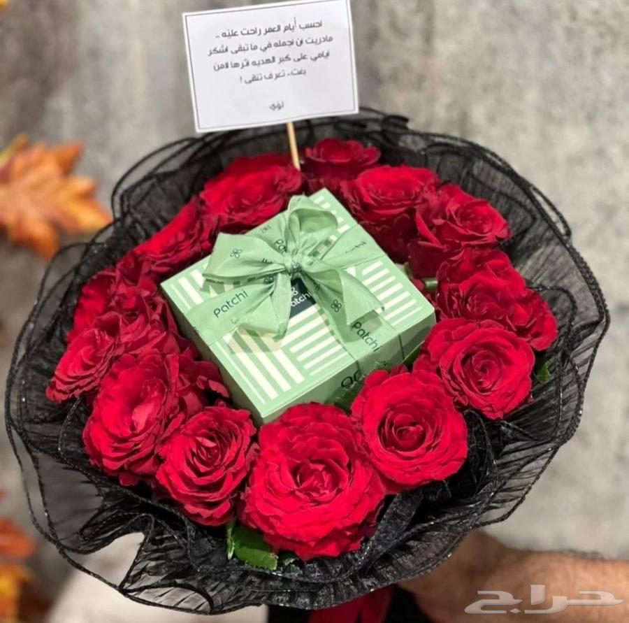 Gifts and flower arrangements in Taif, flower arranging service, delivery to the door63005316277249111