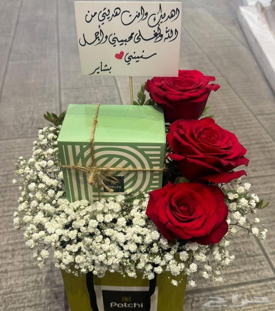 Gifts and flower arrangements in Taif, flower arranging service, delivery to the door63005316277249114