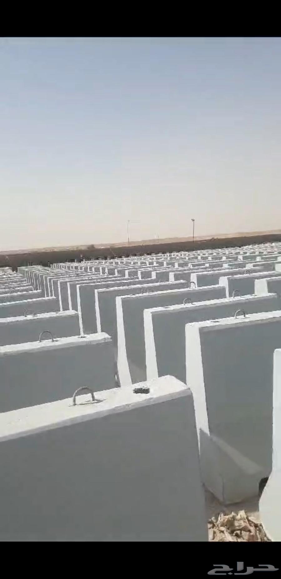 مصنع نورسين حواجز خرسانيه63005398670338114