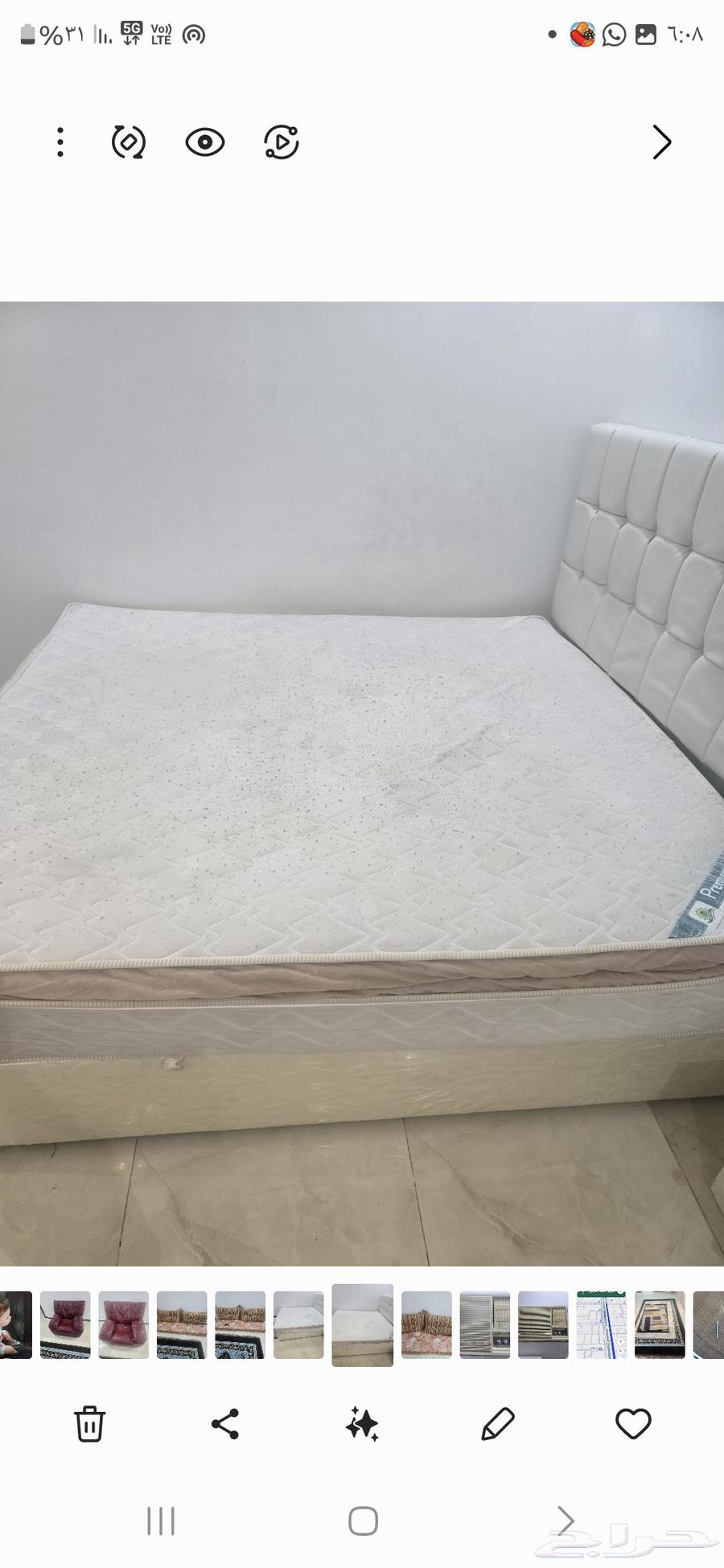 A dressing table, 2 nightstands, and a bed without a mattress for 200 SAR63614920974209112