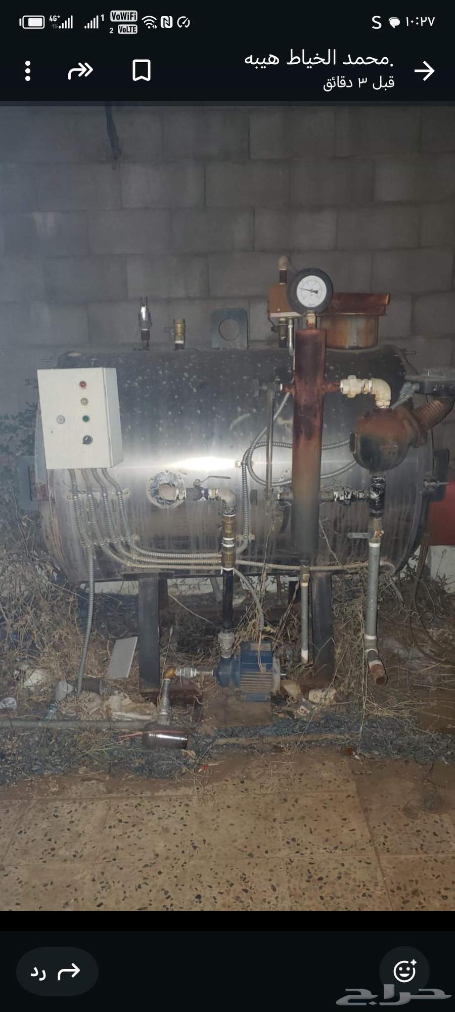 Laundry equipment for sale63331048260609111