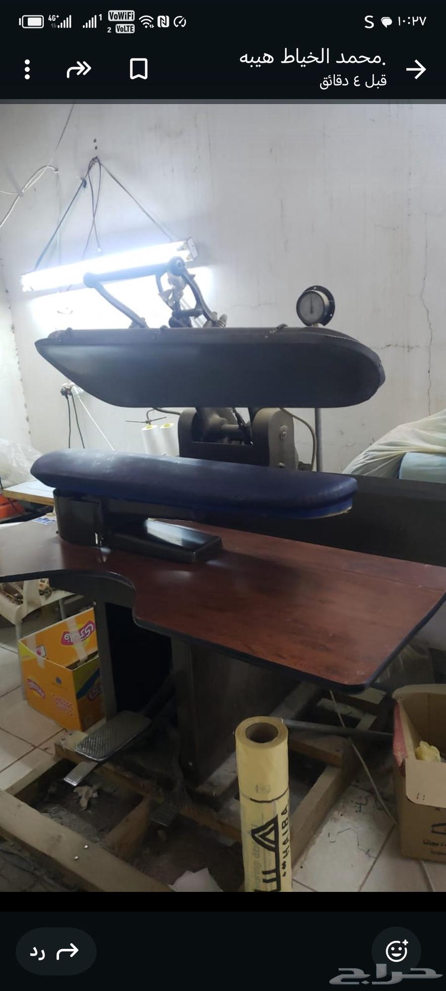 Laundry equipment for sale63331048260609113