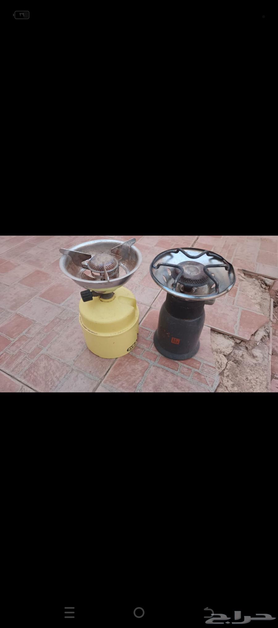 دافورين ايطالي63336892596995111
