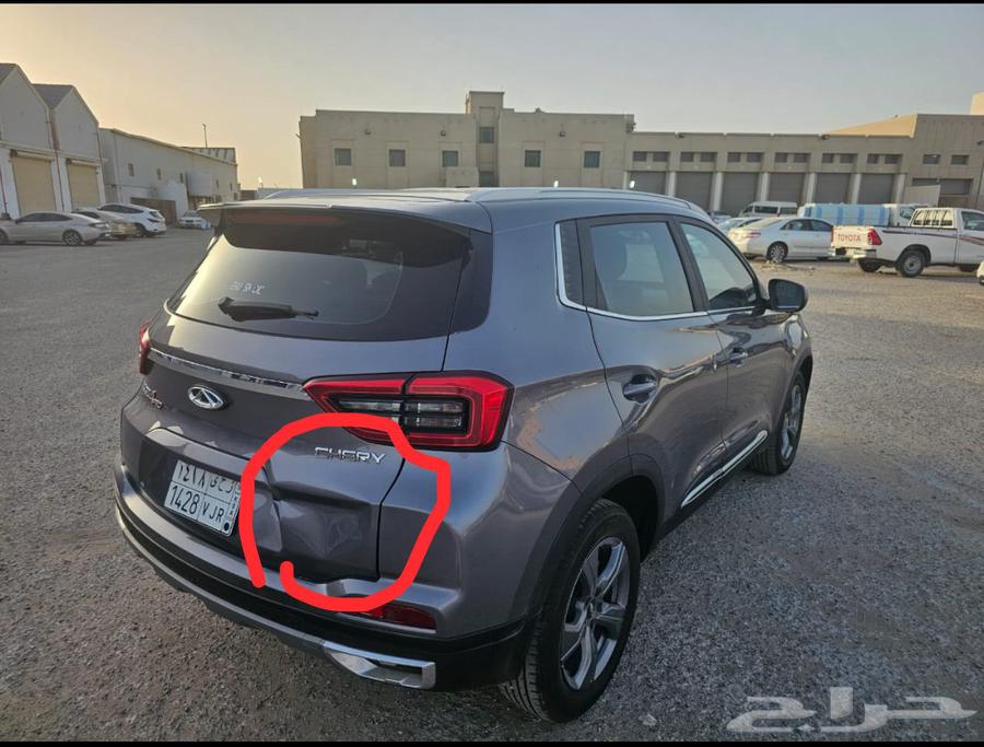 شيري463615995355905114