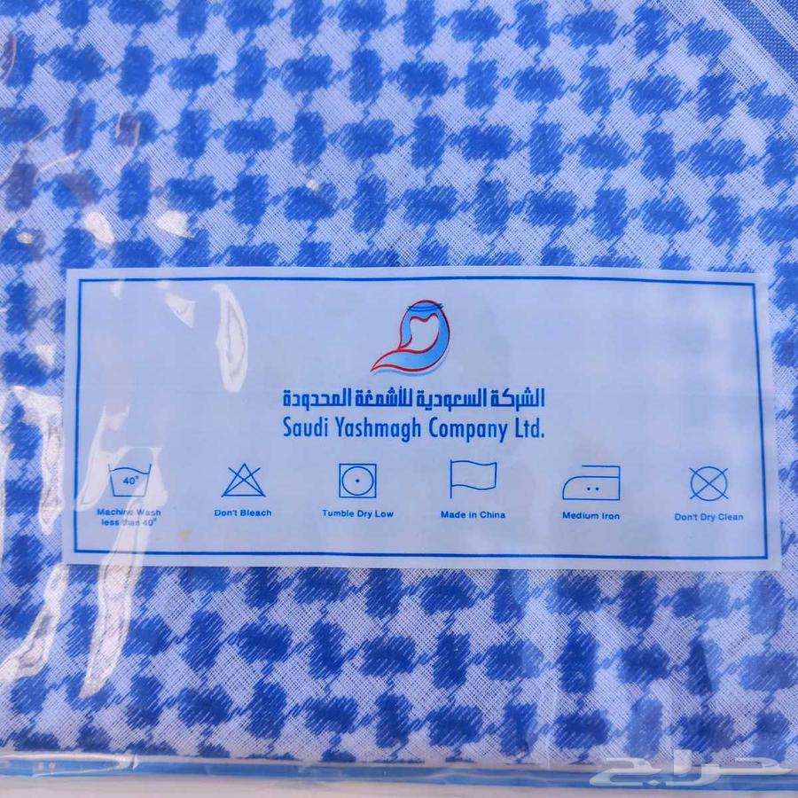 شماغ الهلال63331938344578113