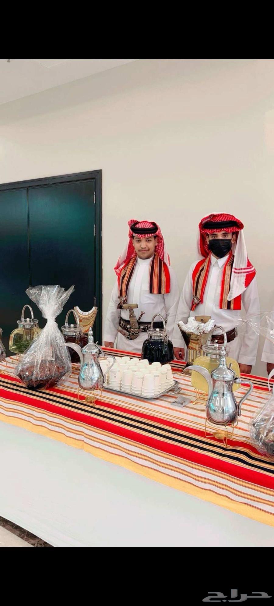 Abutaleen hospitality for making coffee and tea for all occasions63005170073986111