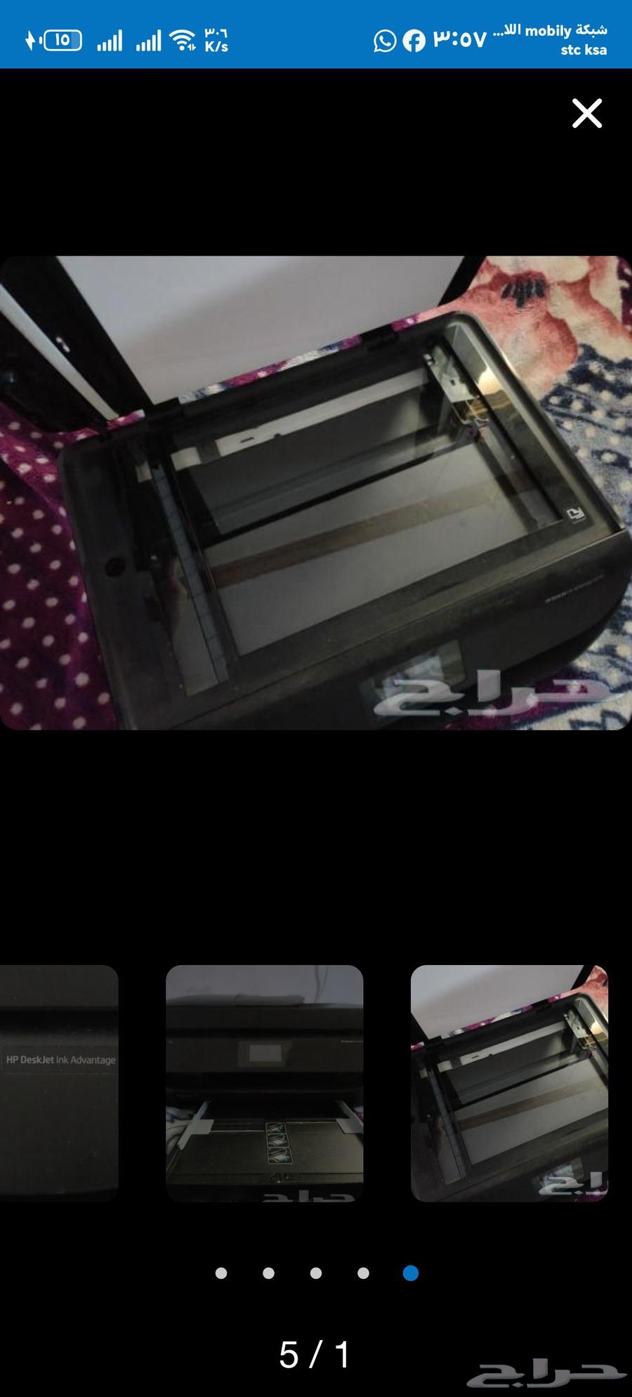 A new HP printer that supports printing via Bluetooth and Wi-Fi without cables.63336238606850112