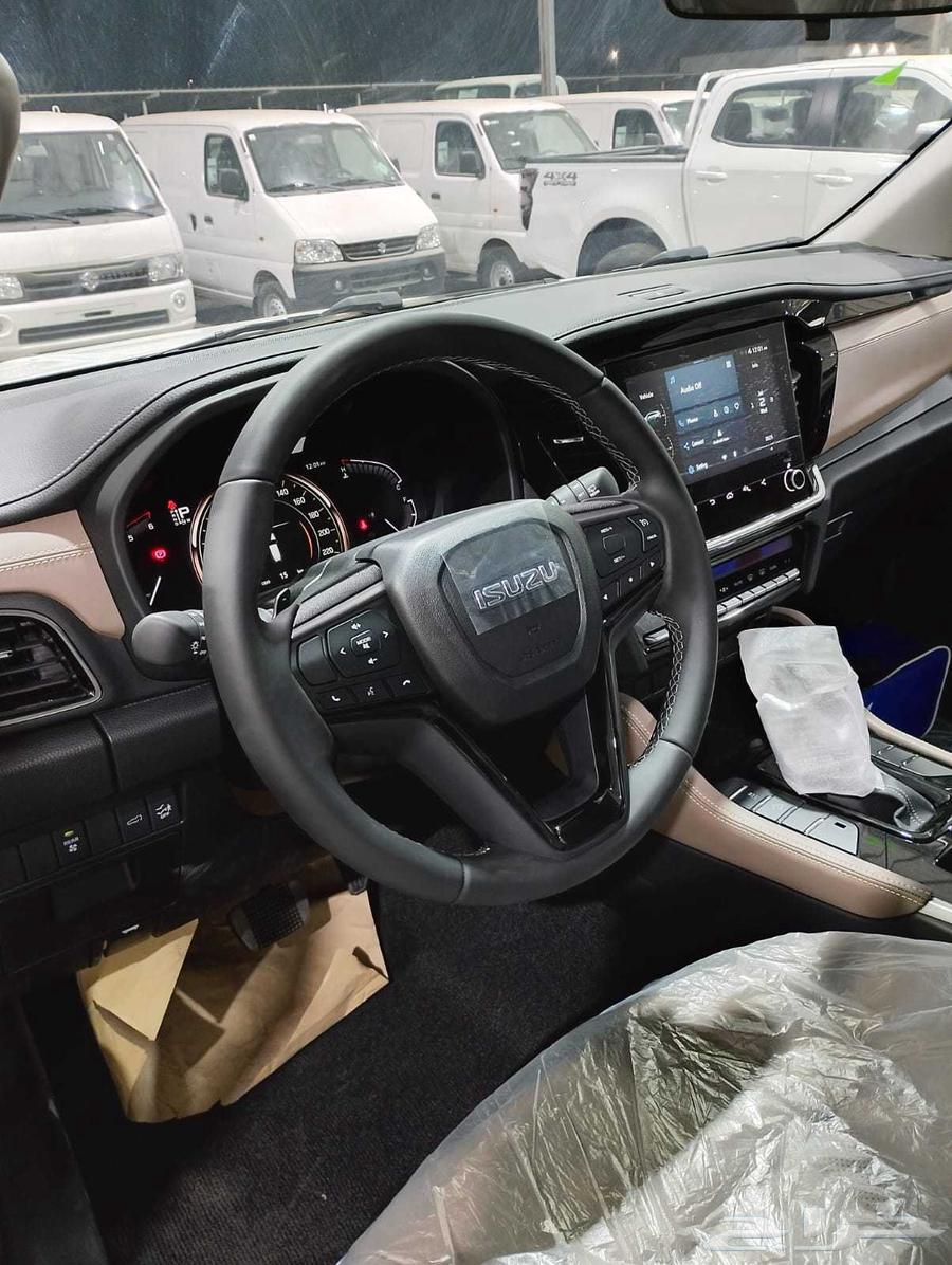 Isuzu MUX Model 2563615995404161113