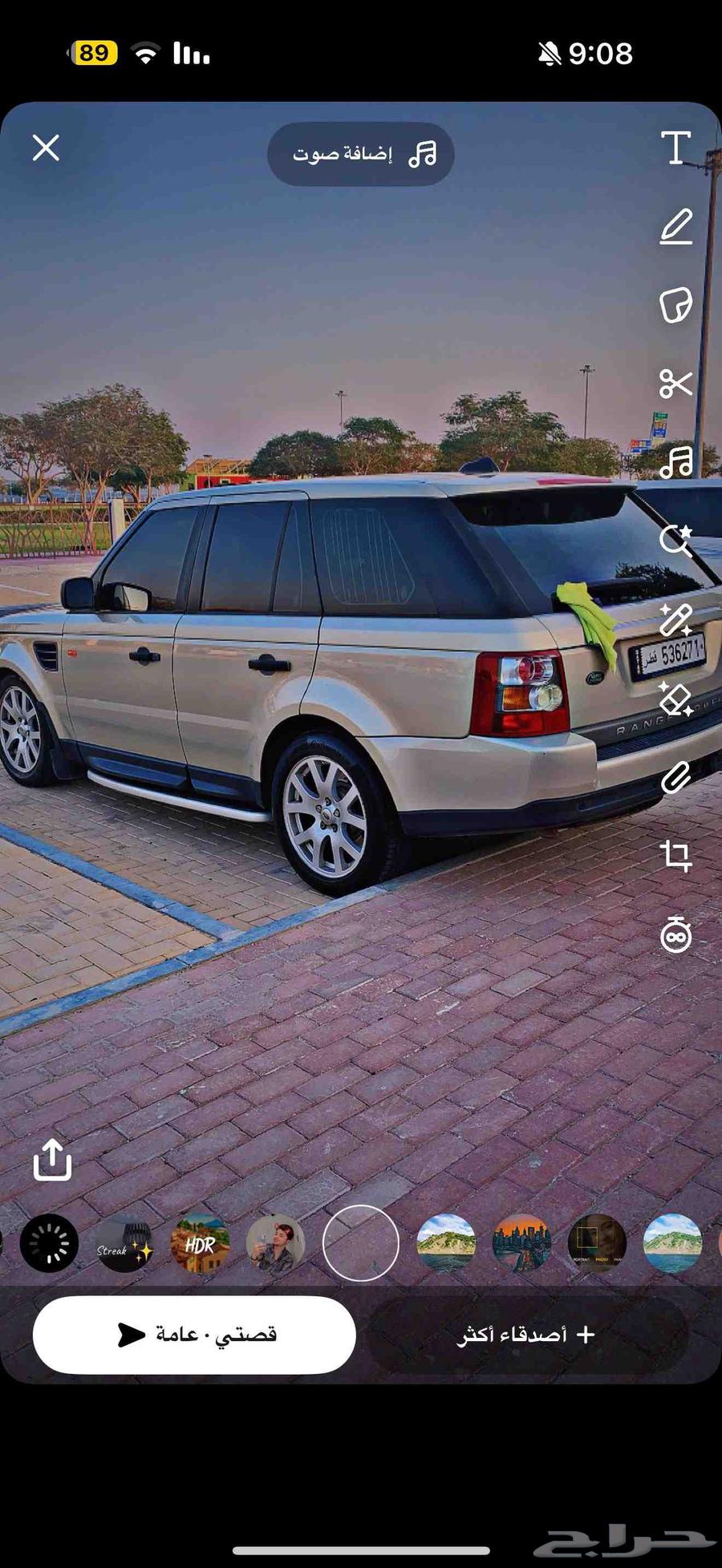 Range Rover Super 2010 needed63615692130945111