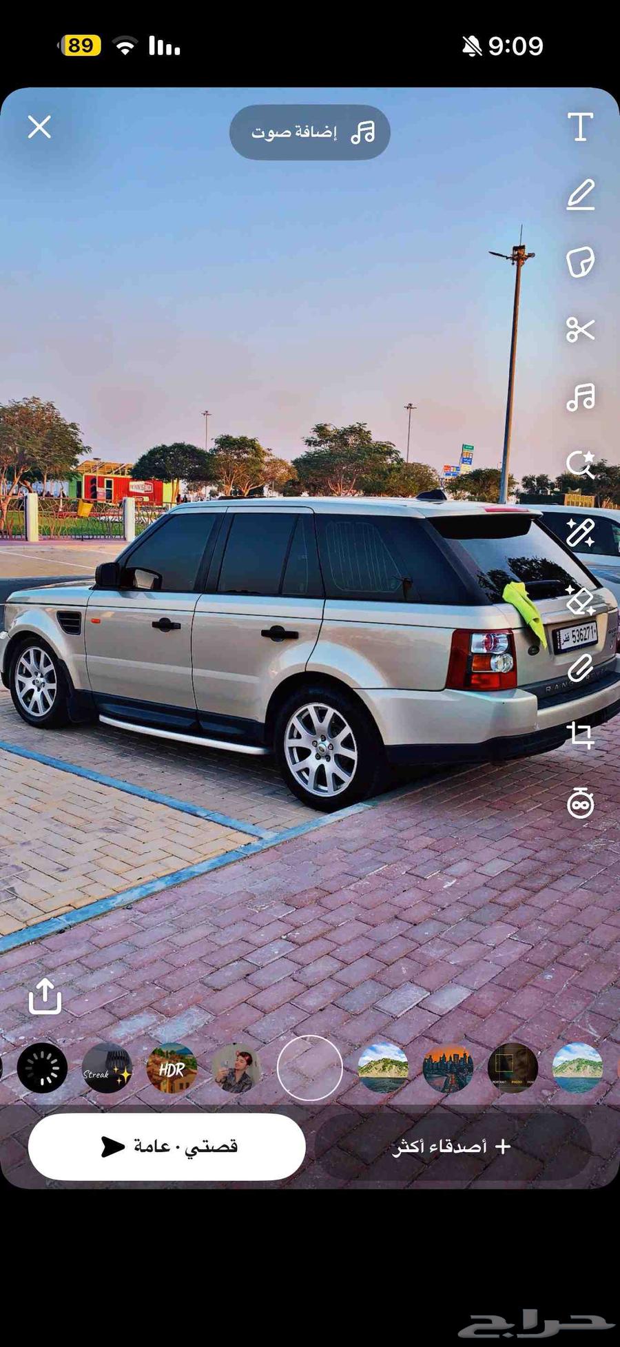 Range Rover Super 2010 needed636156921309451122