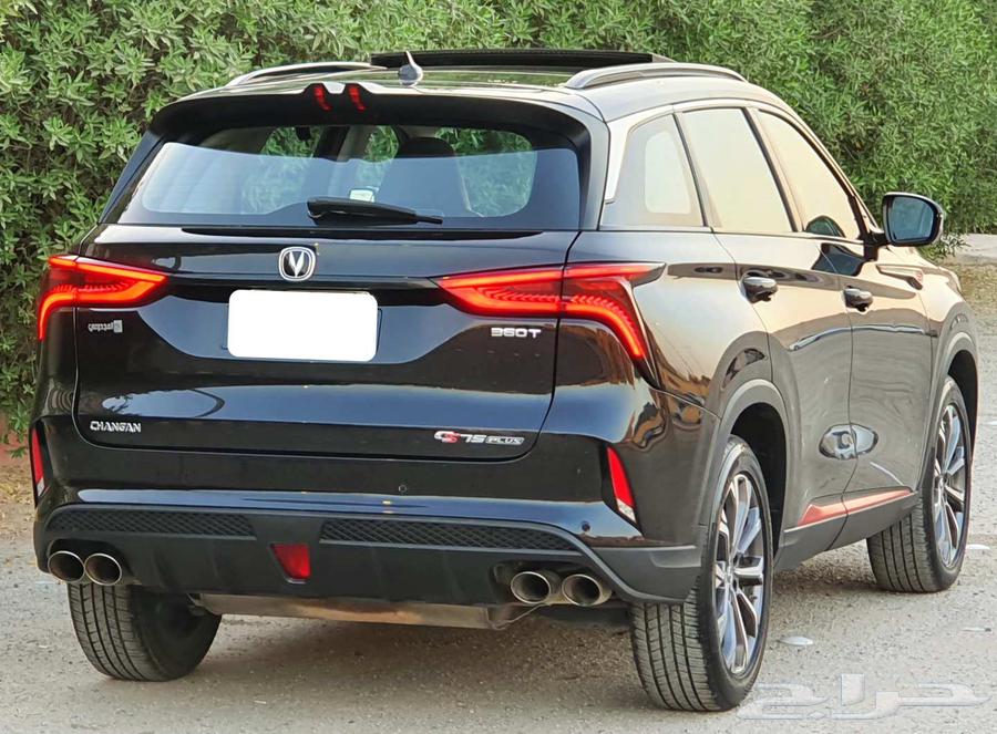Changan CS75 2023 Full Saudi63615840813443112