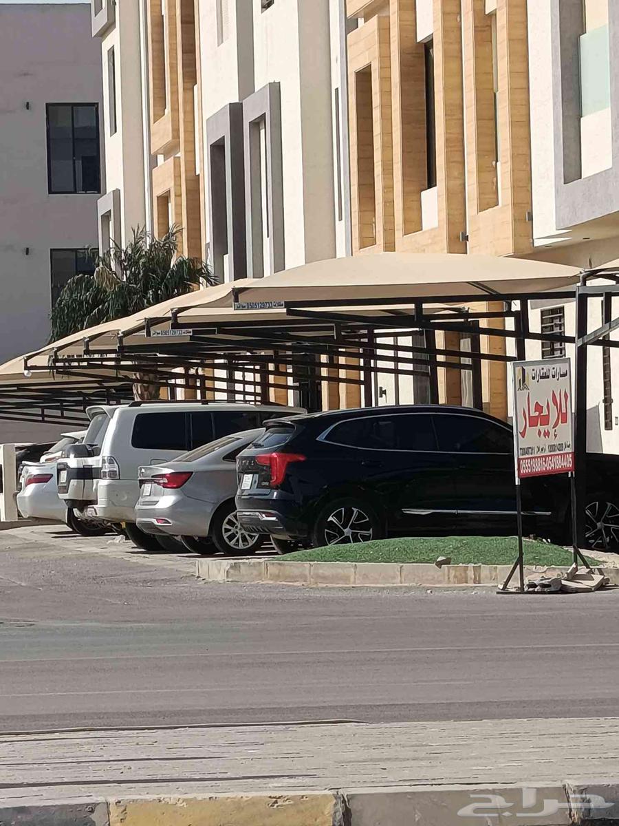 حداد مظلات سواتر63005399178370111