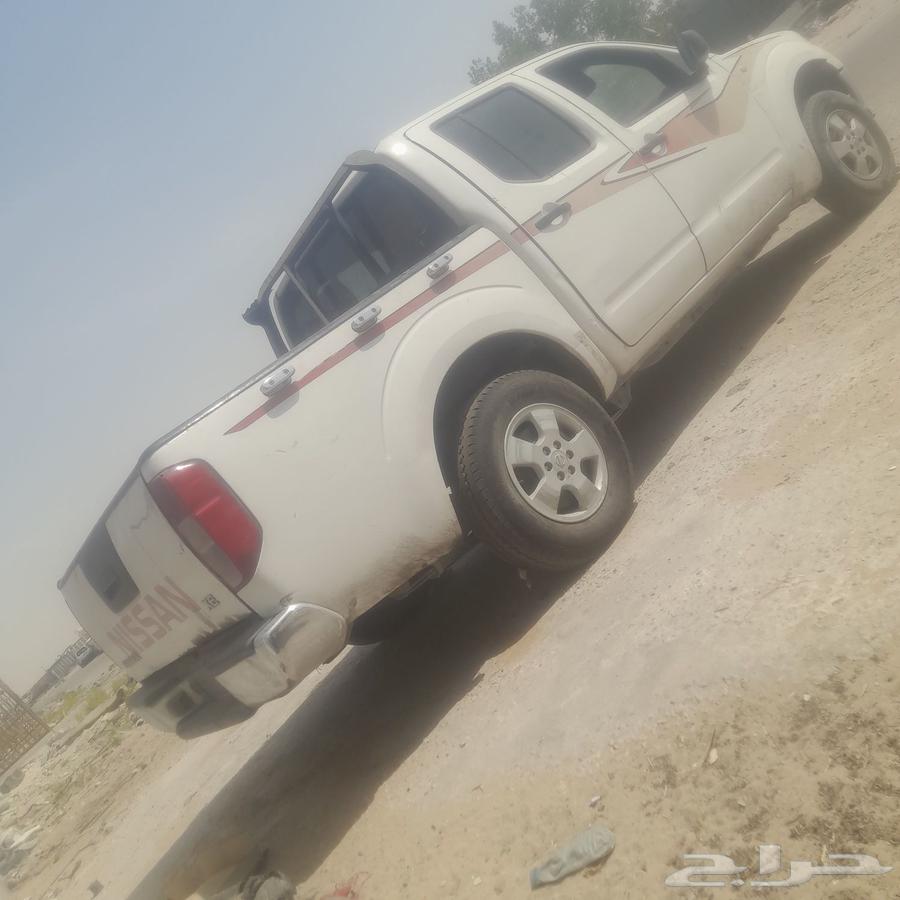 Nafra Model 2001063615837878914111