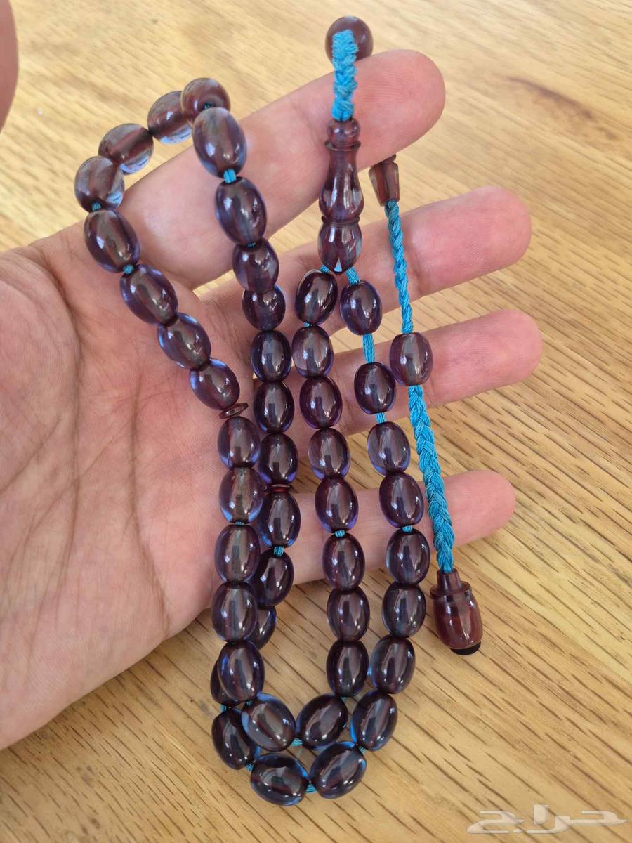 Amber beads with aquamarine63332856156930114