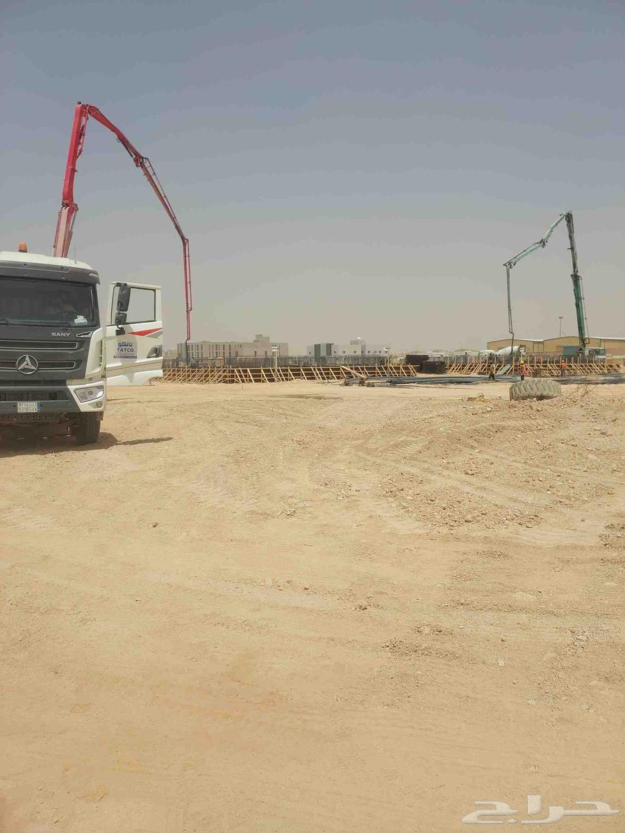 stamped concrete concrete finishing by helicopter epoxy floor63005064391554112