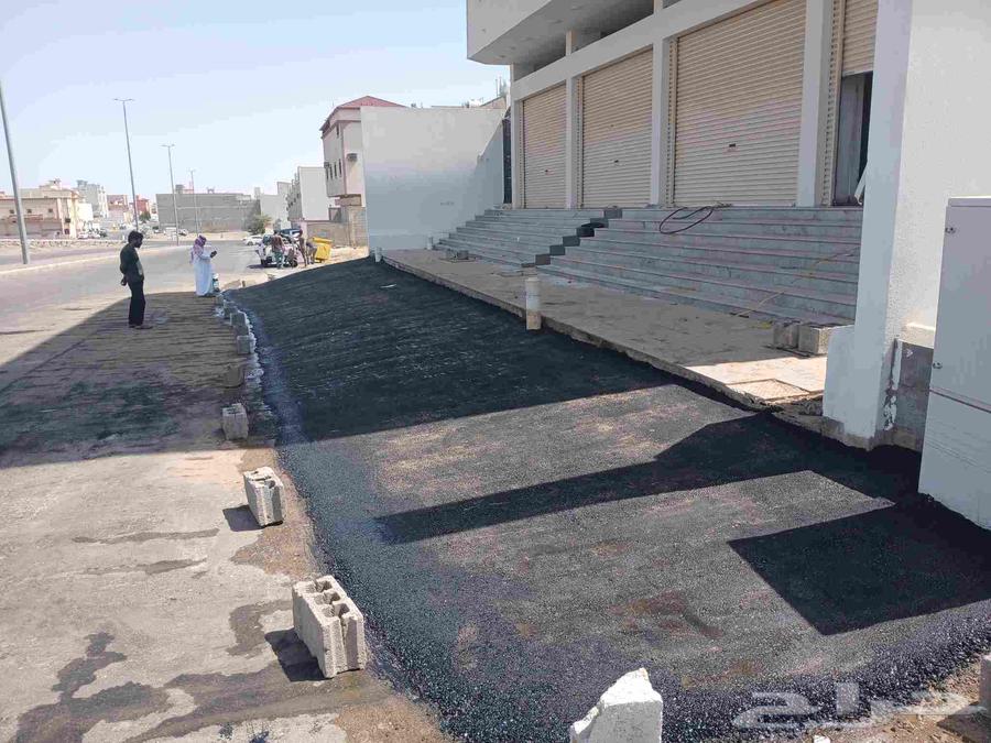 اعمال صرف صحي63005239336195113