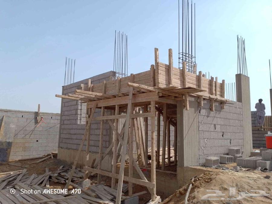 مؤسسة مشارق للمقاولات المعماريه العامه63027496661891112