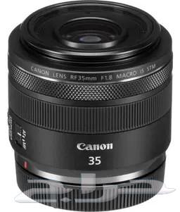 Canon R5 camera like new with almost new accessories63331187558018112