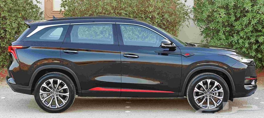 Changan CS75 2023 Full Saudi63615840813443114