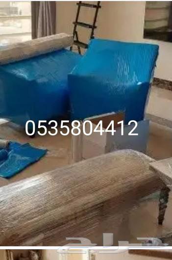 نقل اثاث بجده63005797769857114