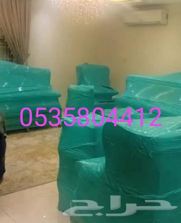 نقل اثاث بجده63005797769857113