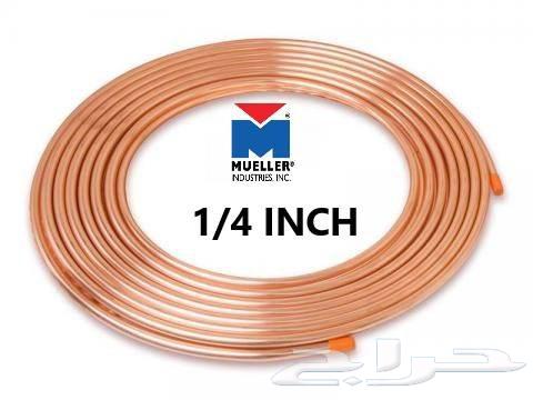 Copper Copper Air Conditioner Extension Air Conditioner Installation63614918258179111
