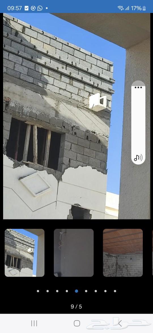 معلم بناء عرف تكسير بويه جفس بود سراميك مشب ليسا63005126173314111