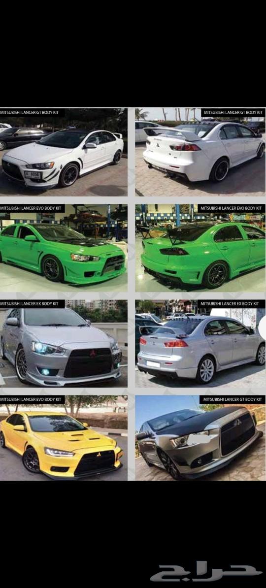 Lancer63615982531713112
