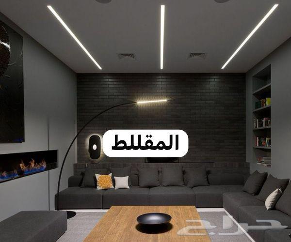جبس بورد جبس بلدي63005064820994113