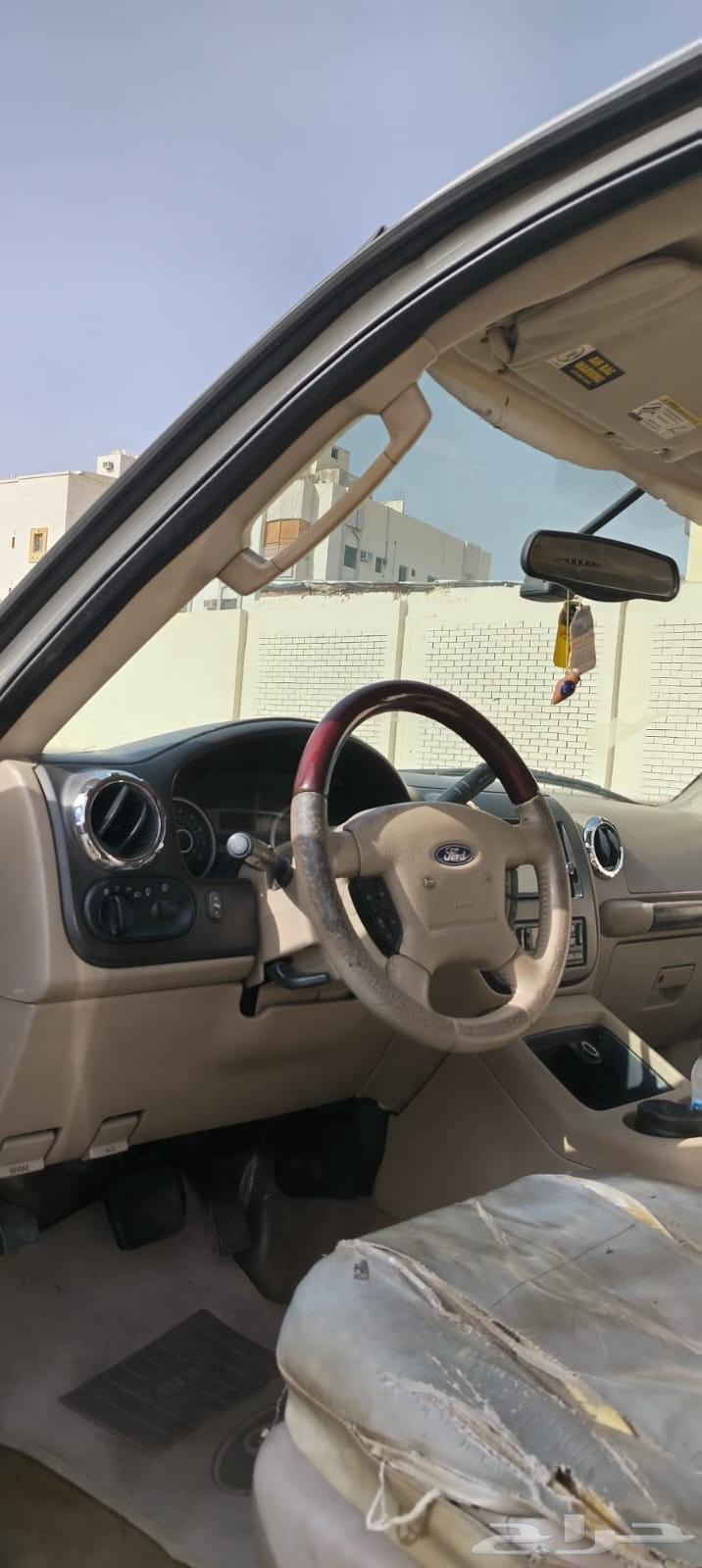 اكسبديشن 200563615837897857113