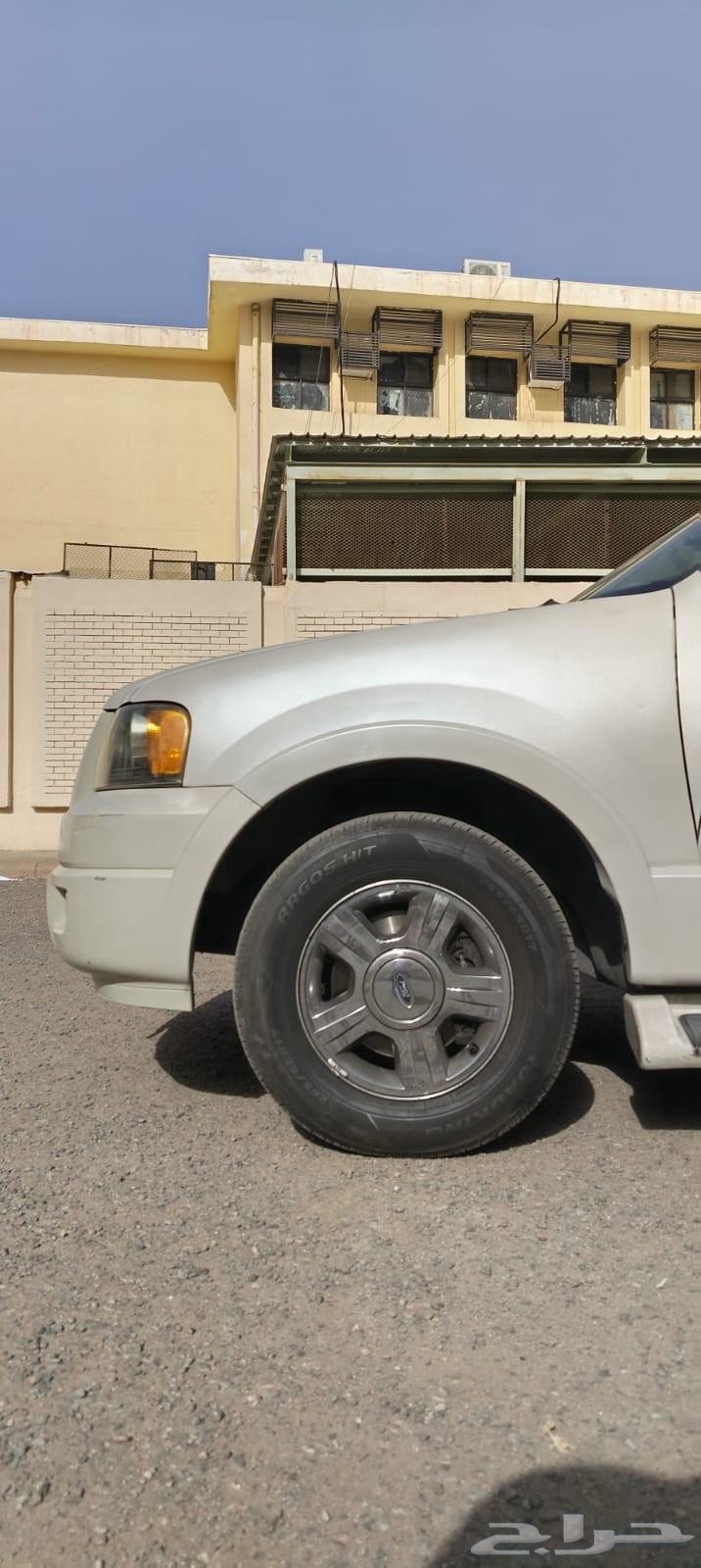 اكسبديشن 200563615837897857114