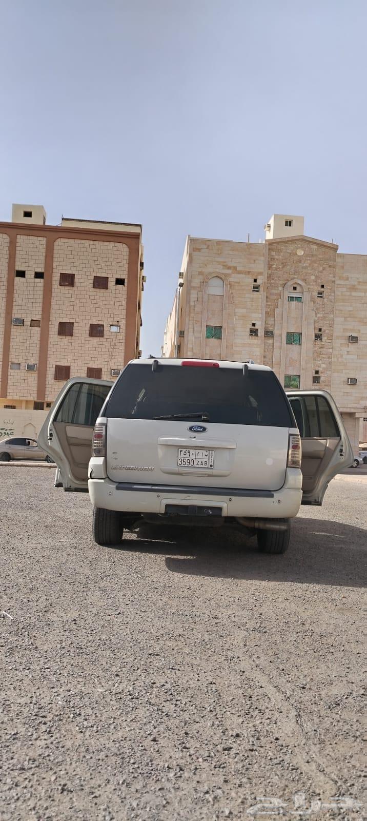 اكسبديشن 200563615837897857112