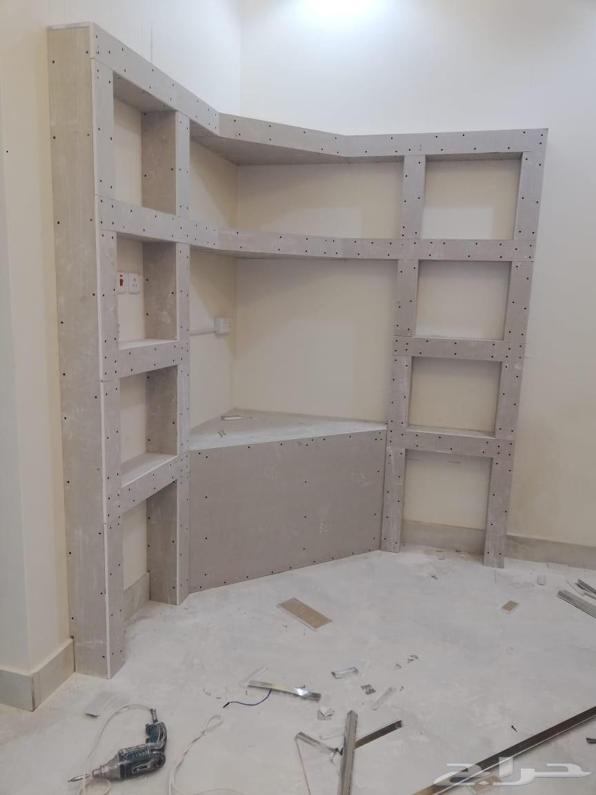 We had a job at G S Bour, G S Adadi Dihurat.63005064368130114