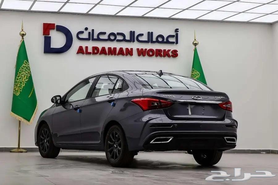 شيري اريزو 5ستاندر 2026 عرض خاص63615991391106113