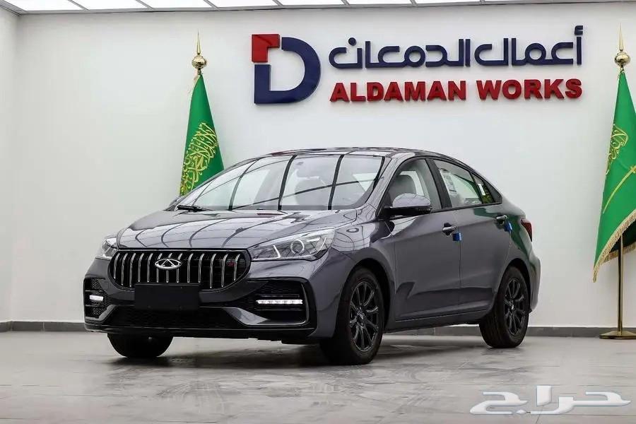 شيري اريزو 5ستاندر 2026 عرض خاص63615991391106111